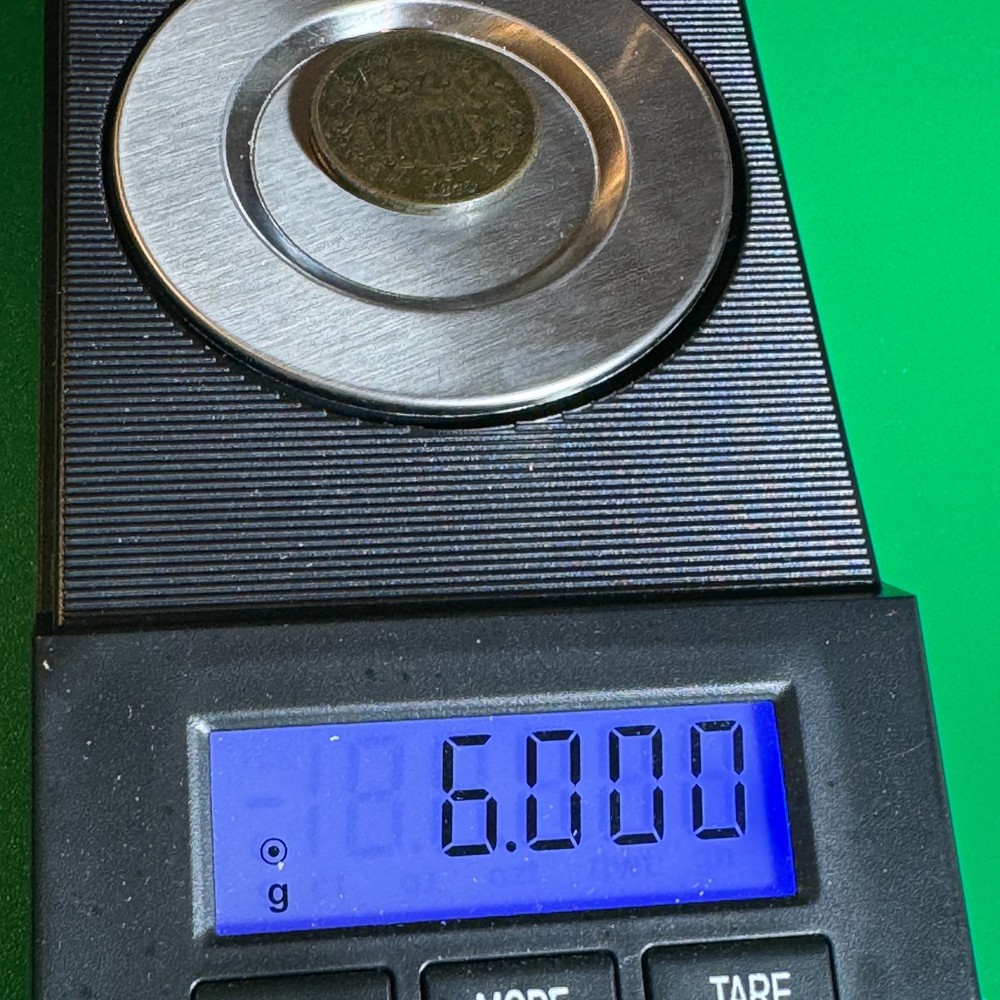 1870 2 Cent Piece 2C701