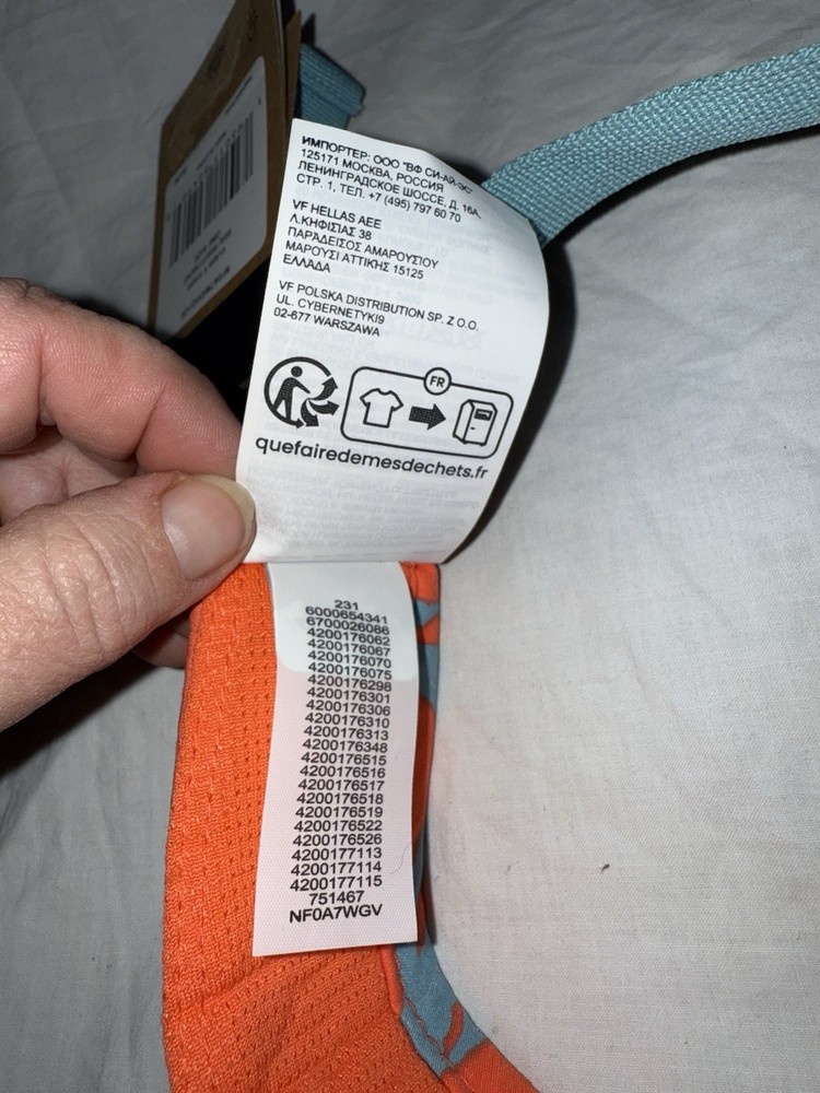 The North Face Unisex Visor Class V Reef Waters Orange NWT