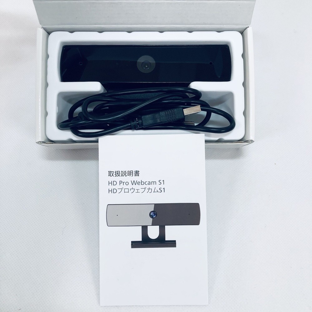 HD Pro Web Camera S1 1080P Webcam with Microphone