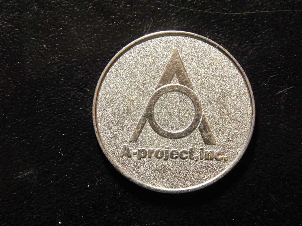 LEX A-PROJECT, INC TOKEN! ZZ739XUX