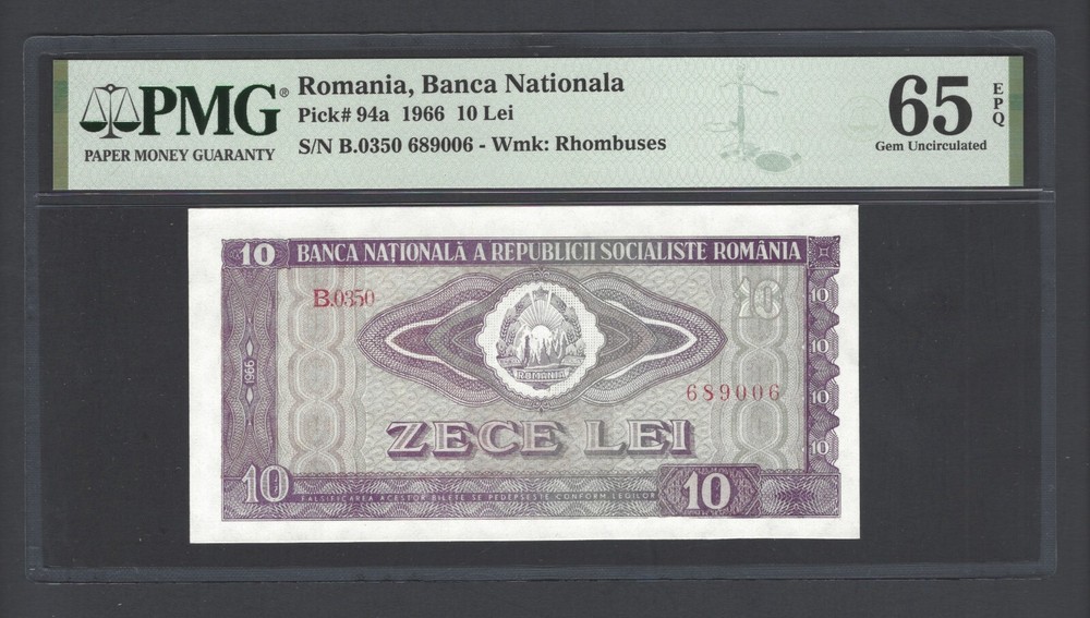 Romania - 10 Lei 1966 P94a  Uncirculated Graded 65