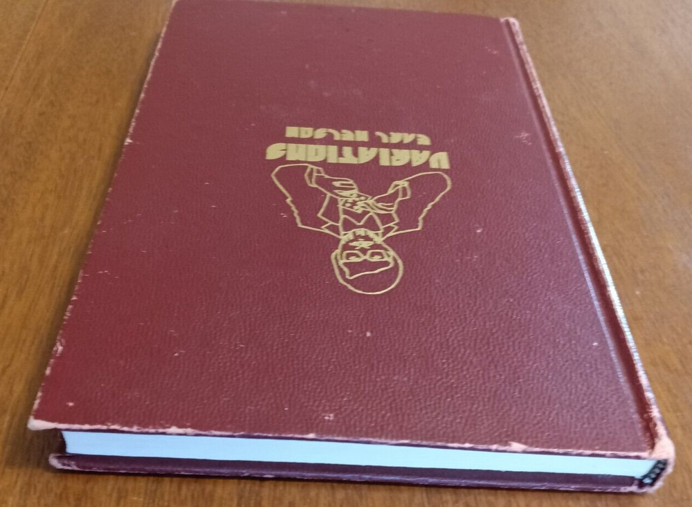 Variations; Nelson, Earl, 1979 - Magic Book