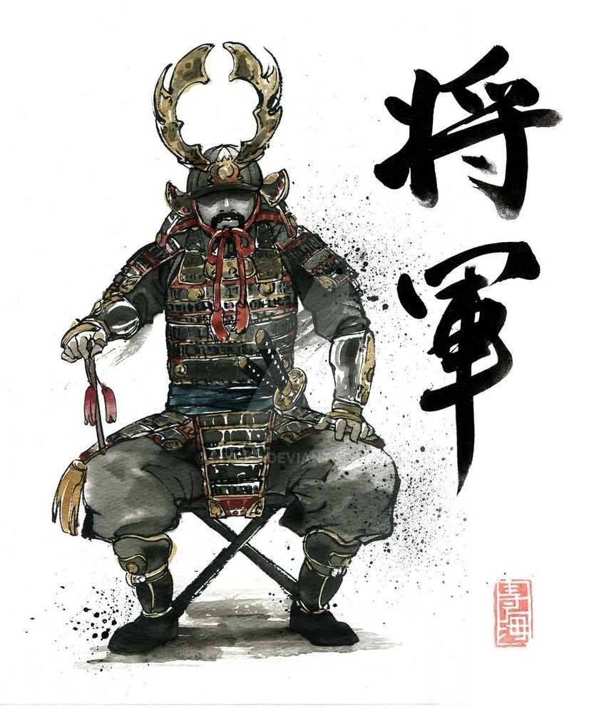 Shogun Power Spell