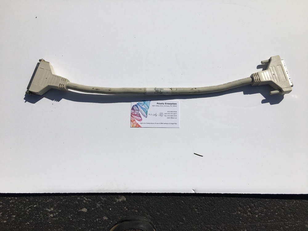 Agfa Imagesetter Pig Tail cable