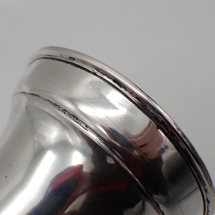 Gothic Style Covered Cup German 750 Silver 1869 Inscribed