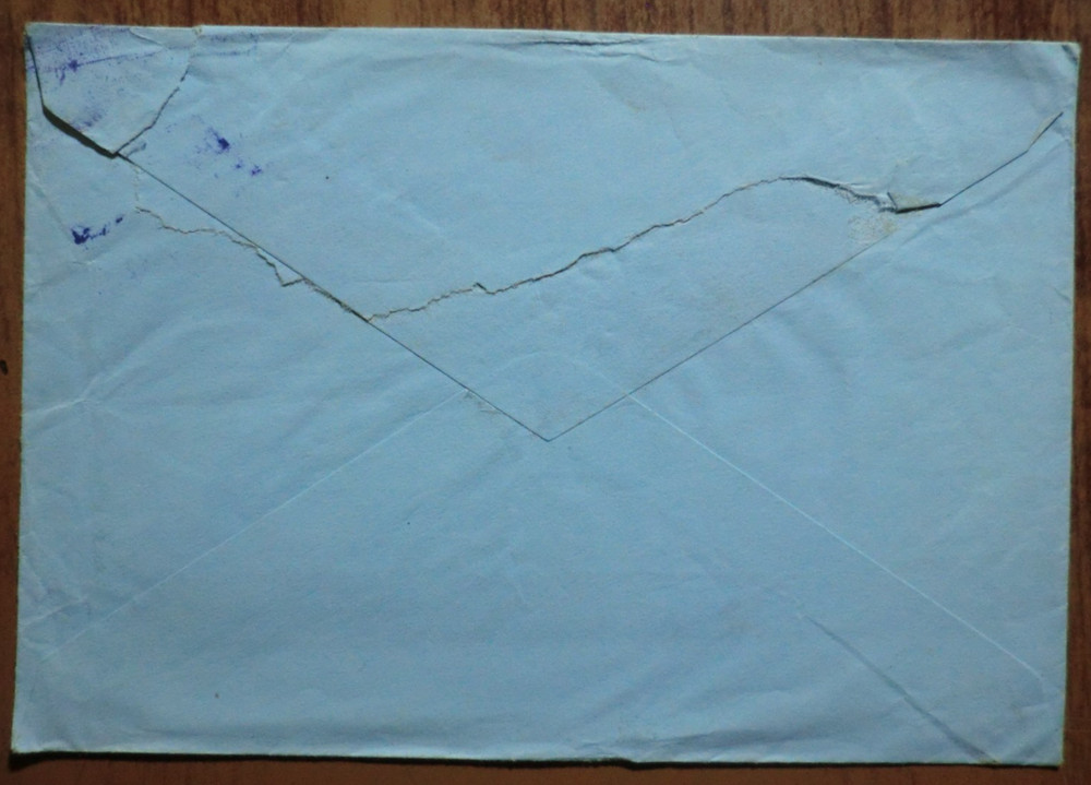 Uganda. 1962 letter (A1)