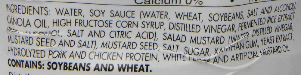 Mustard Dressing, 32 Ounce