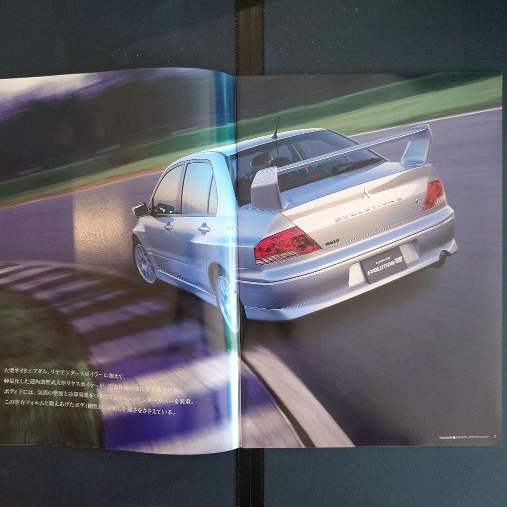 Lancer Evolution VII Catalog Accessories Price List