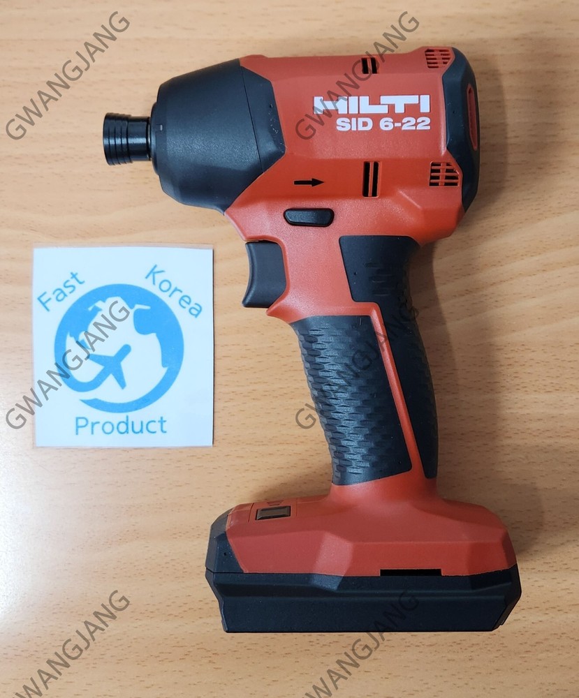 Hilti Neuron Cordless Impact Driver SID 6-22 Bare Tool Only Body DIY Pro Work