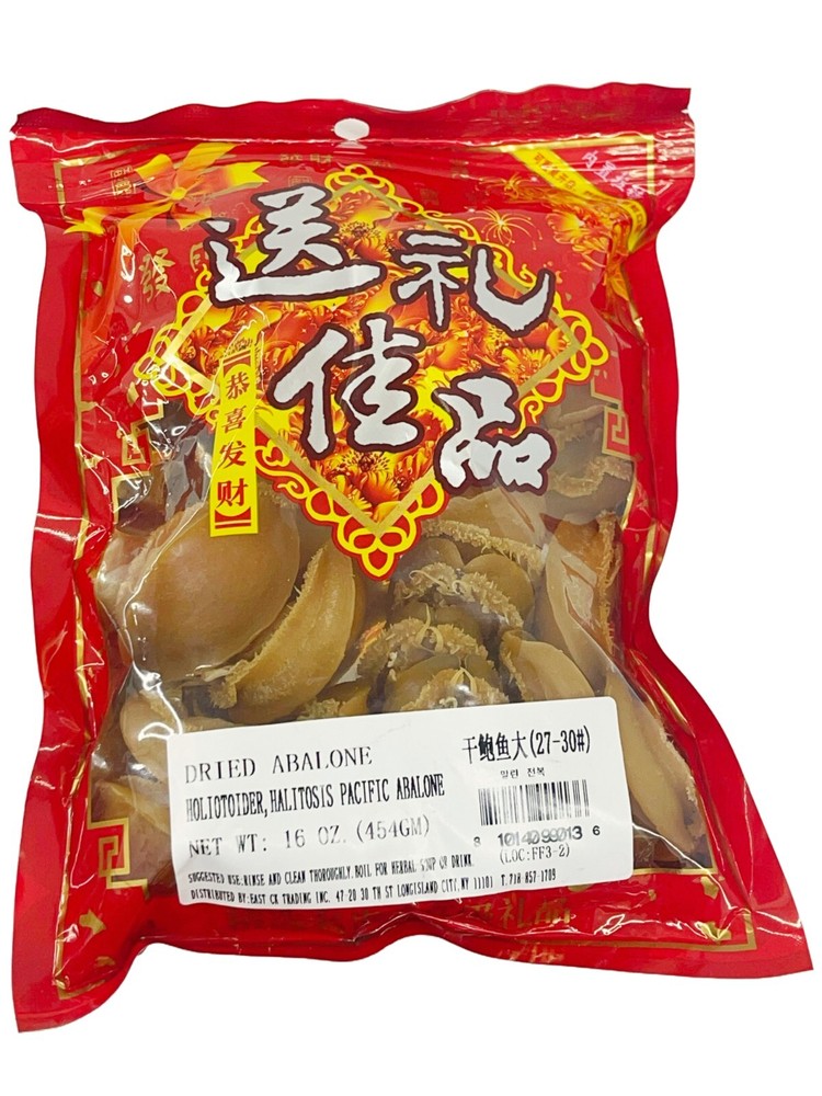 Dried Abalone 16 oz (454g) JUMBO