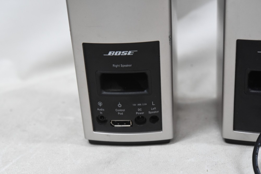 Bose Companion 20 Multimedia Speaker System with Volume Controller - Silver