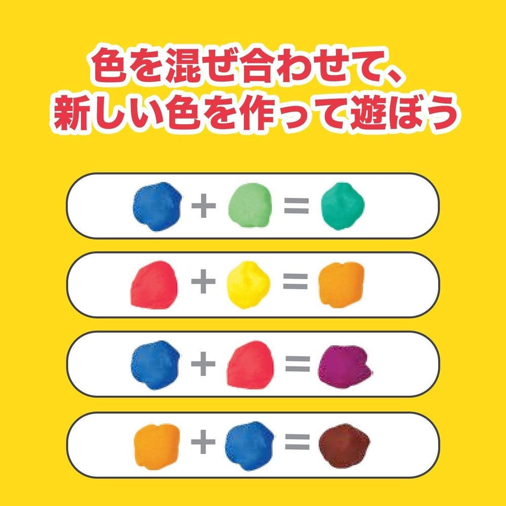 Hasbro Play-Doh 20 Pack A7924