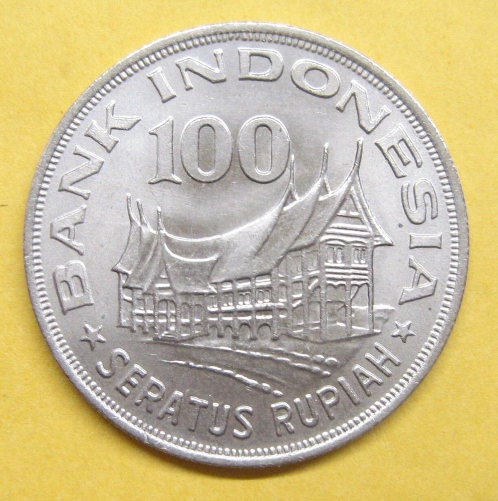1978 Indonesia 100 Rupiah Take a Look
