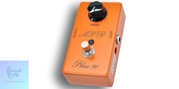 MXR CSP101SL Script Phase 90 LED Phaser Pedal