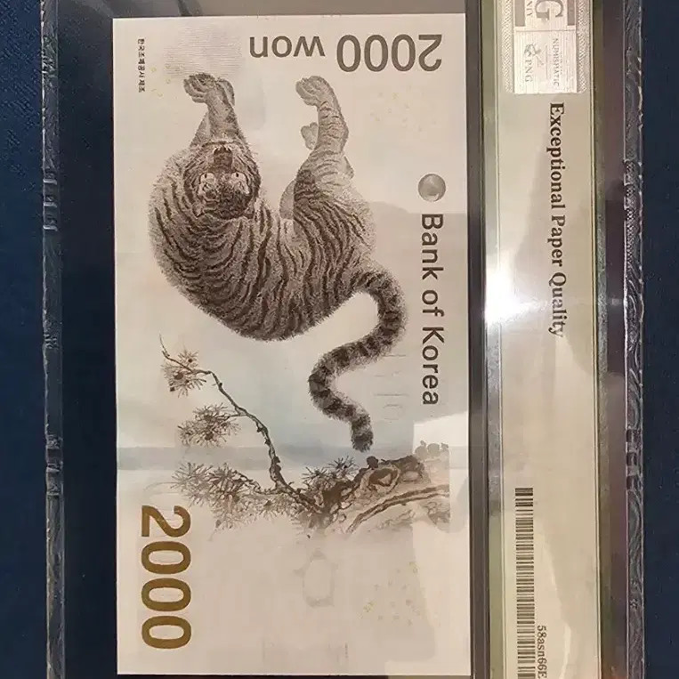 2018 Pyeongchang Winter Olympics 2000 Won Commemorative UNC Banknote