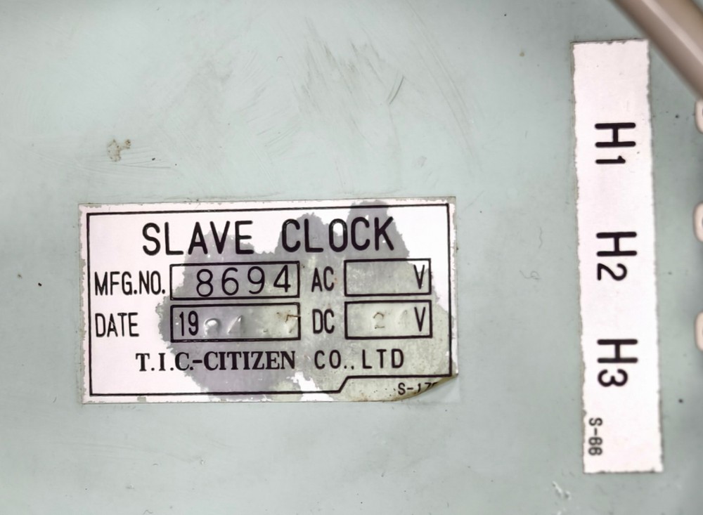 TIC Citizen Slave Clock Chrome system Marine Master Series 24VDC