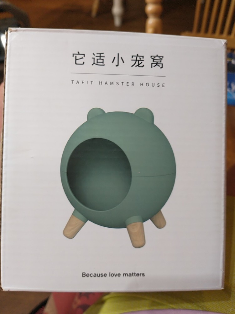 Leaf Tafit Hamster House Green