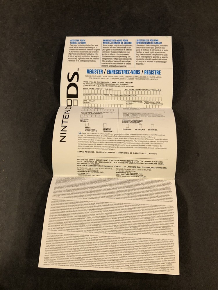 Nintendo DS Registration Insert