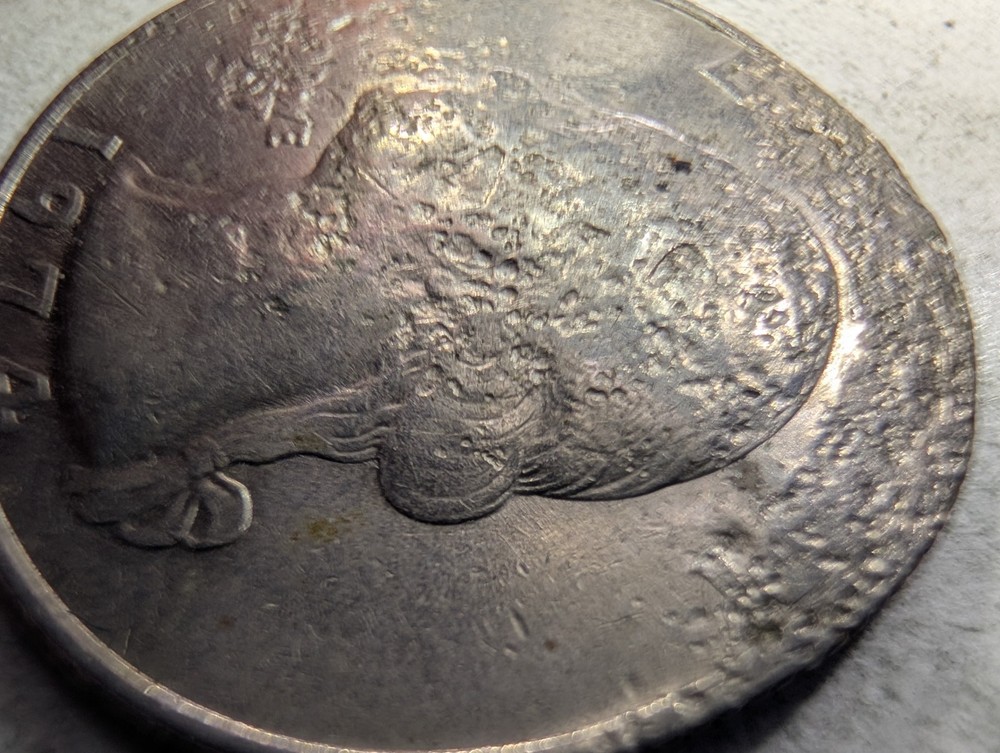 Major Machine Error On A 1974 Quarter