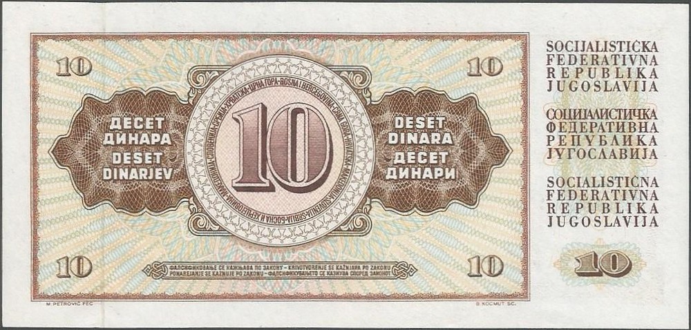 Yugoslavia - 10 Dinara - 1978 - Crisp Uncirculated