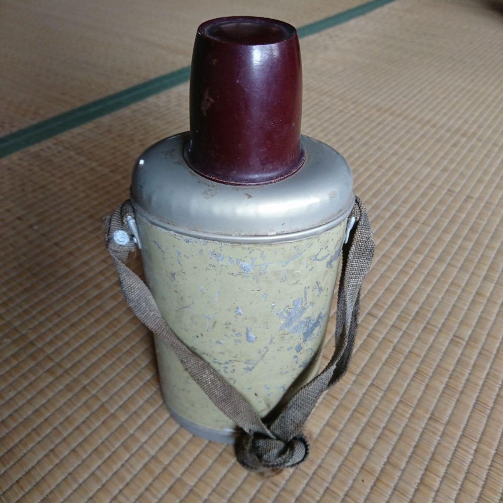 Canteen Set Wartime Retro