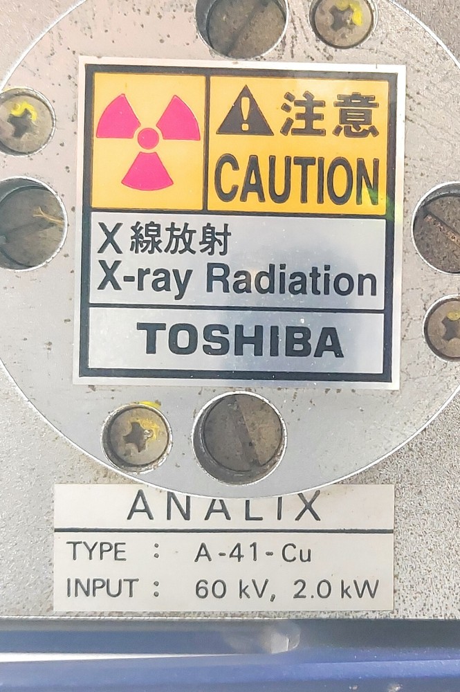 Rigaku Corporation MF13A934 High-Performance XRF Analyzer