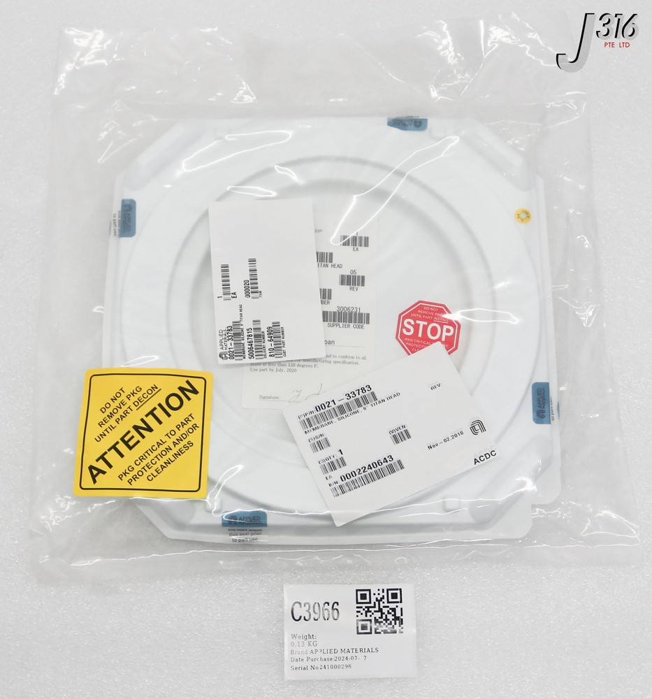 C3966 APPLIED MATERIALS MEMBRANE, SILICONE, 8 " TITAN HEAD, 200MM 0021-33783