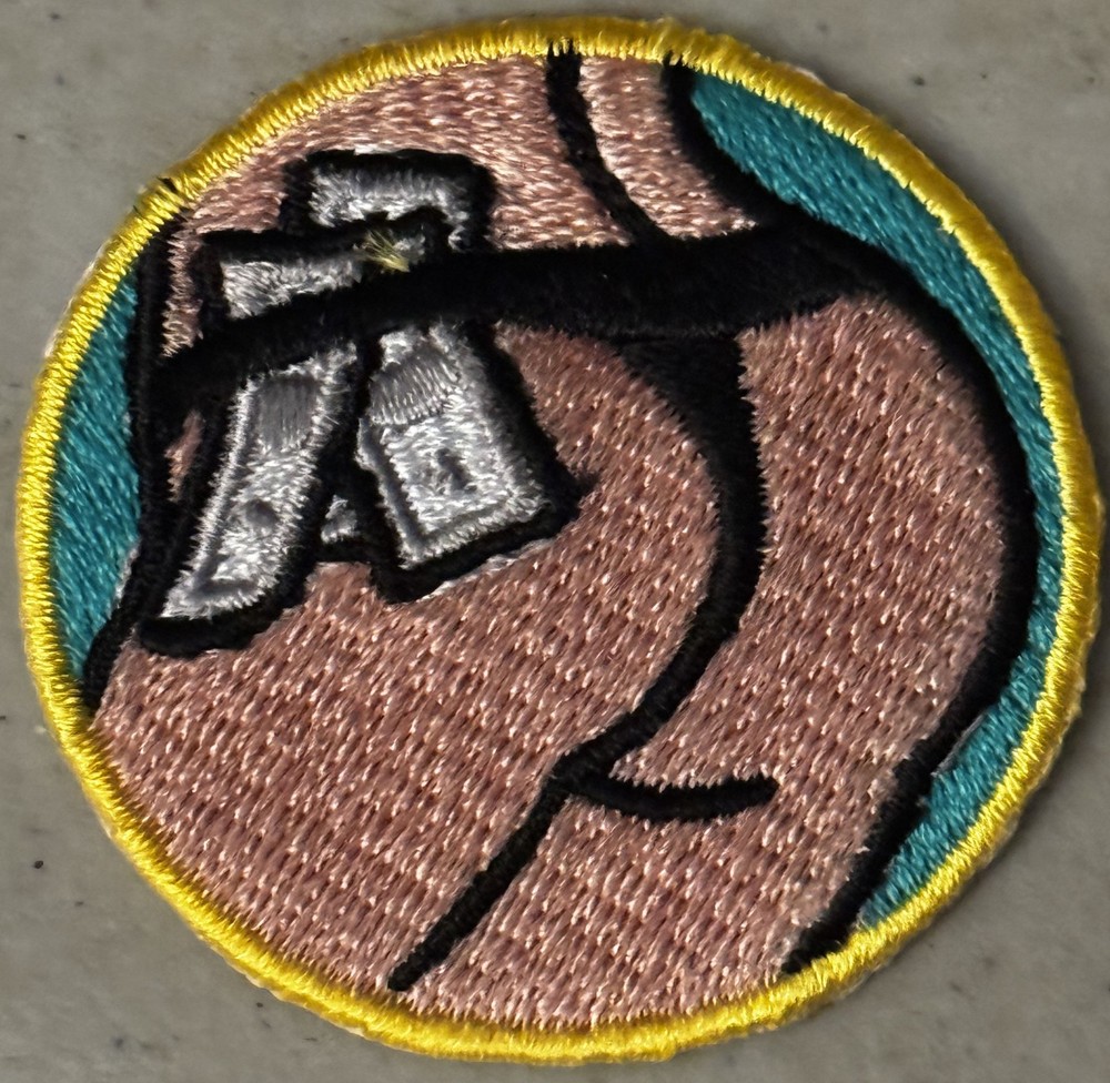 Kinky Merit Badge: Stripper Merit Badge