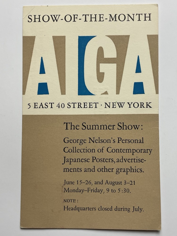 1959 George Nelson AIGA Personal Art Collection Show Postcard