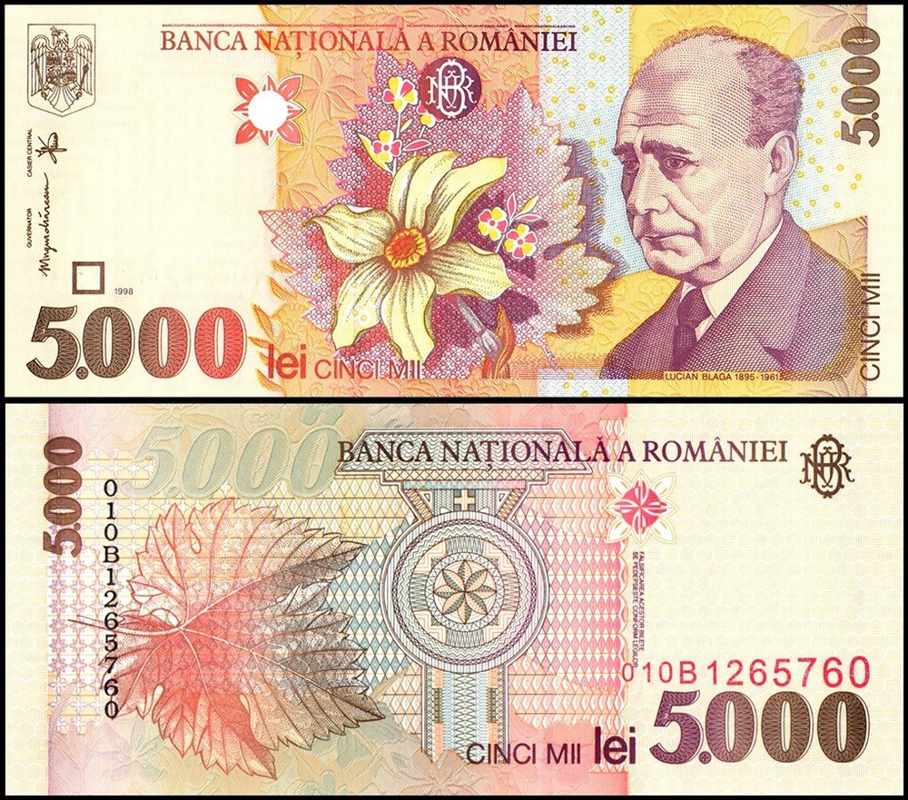 Romania 5000 Lei, 1998, P-107b, UNC X 100 PCS Bundle Pack