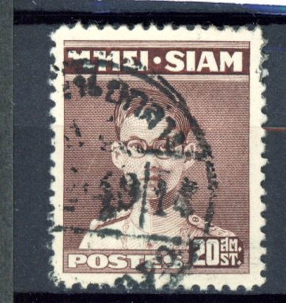 Thailand Scott # 273 - Used              (20-C202)