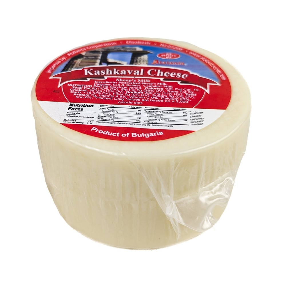 Kashkaval Cheese (2‑lb block)