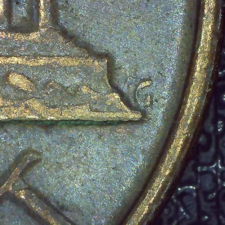 1979 D Lincoln Penny error repunched mintmark