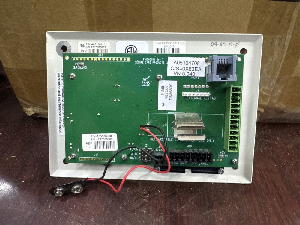 Secure Care Advantage 500DE Access control Panel