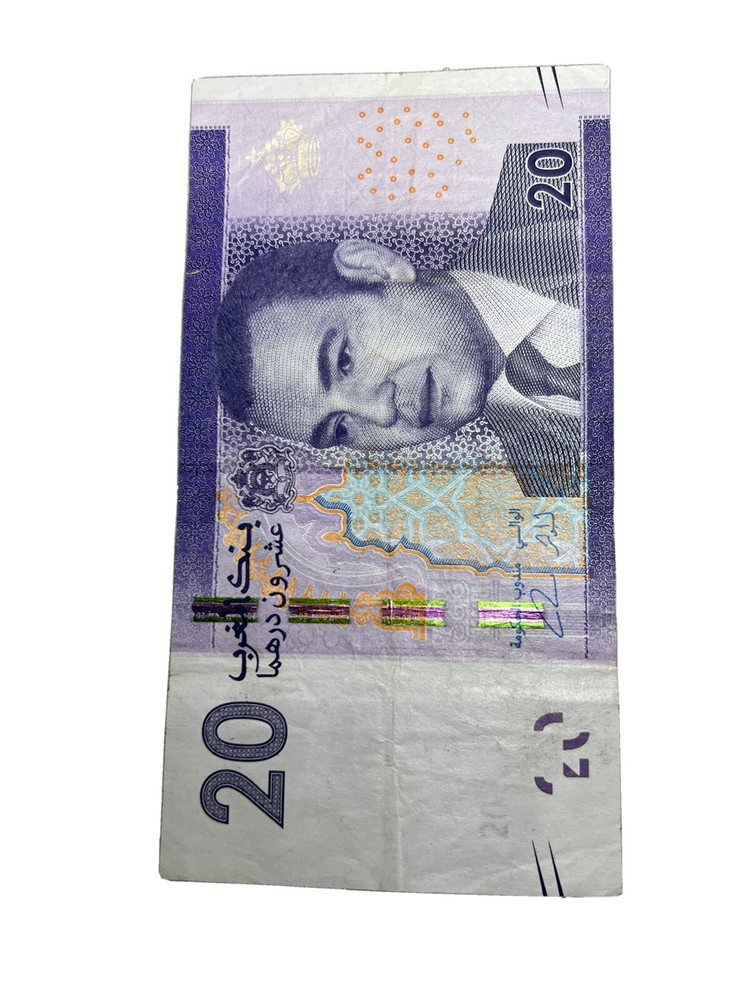 MOROCCO P74 $20 DIRHAMS UNCIRCULATED 2012 GEM