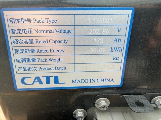 CATL Battery System 105kWh (3 modules +BMS)