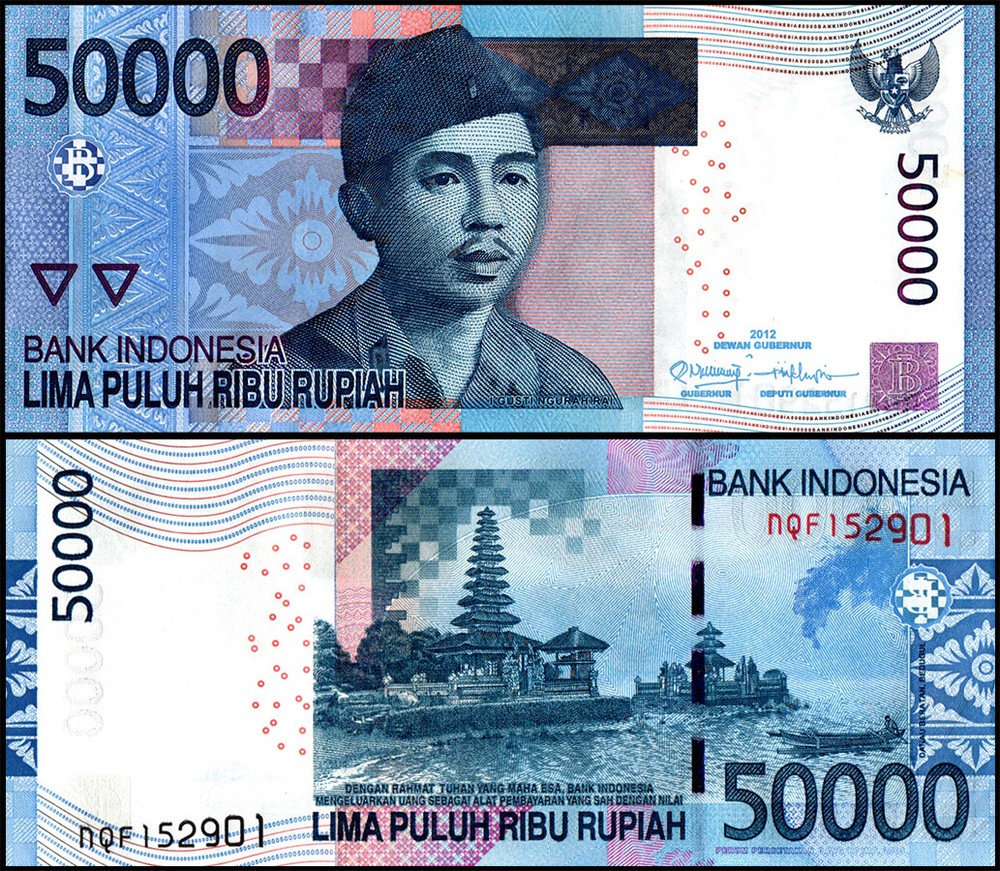 Indonesia 50000 Rupiah, 2012, P-152c, UNC