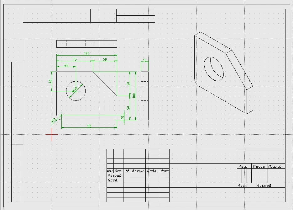 New Libre Cad 2D - Computer Aided Design CAD Software Package for Windows 2026
