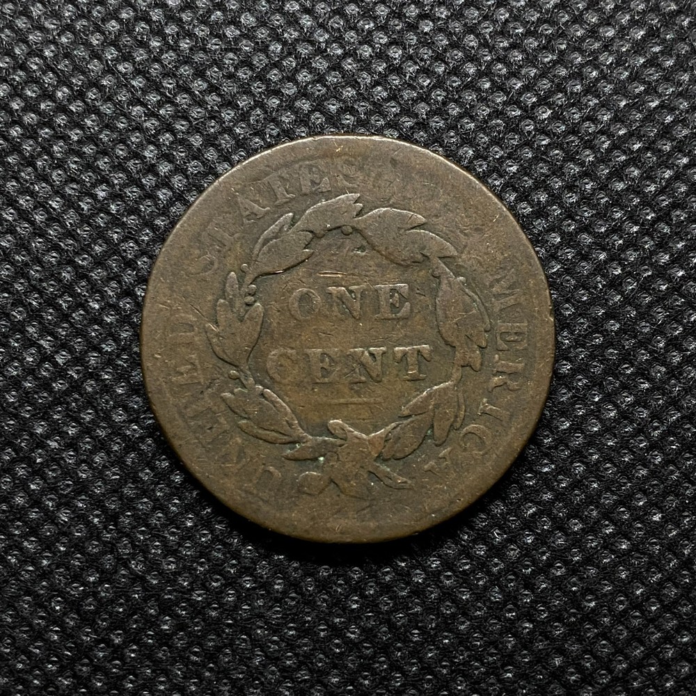 1838 Copper Coronet Head Large Cent