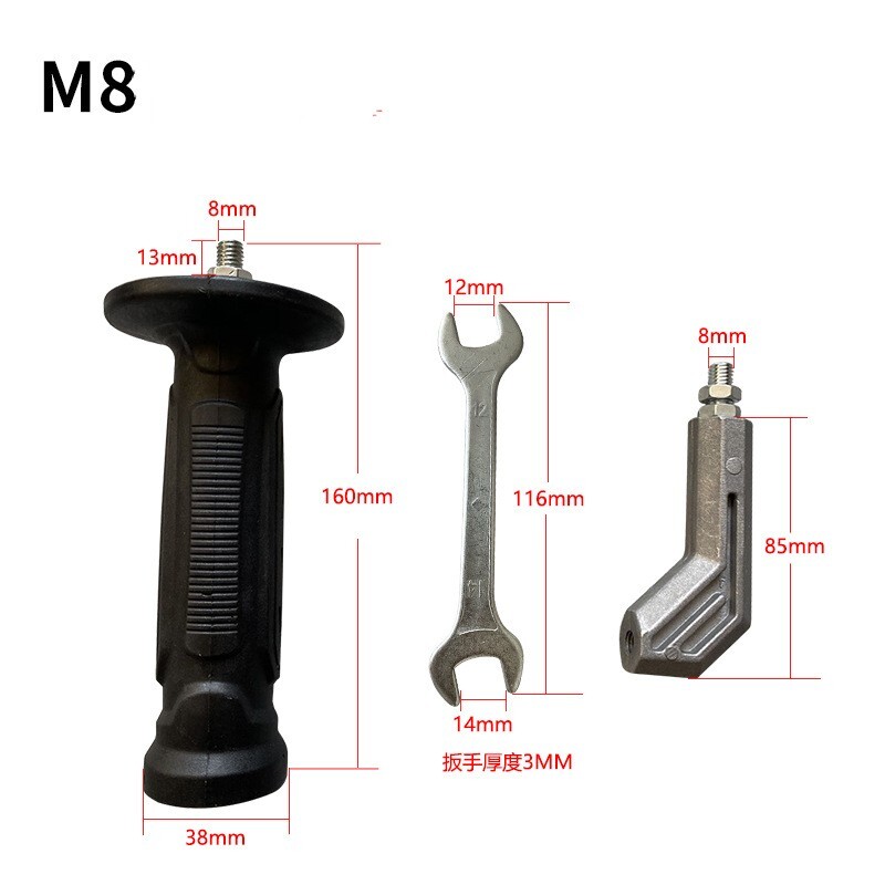 Professional Angle Grinder Handle, Polishing Machine Handle Set