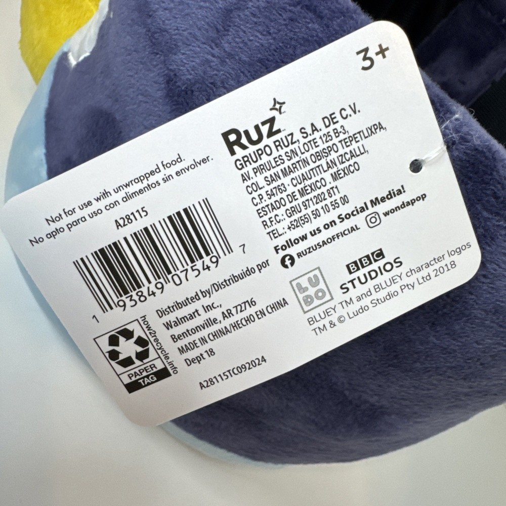 Bluey Plush Easter Egg Basket Ruz Character w/ Handle 2025 New
