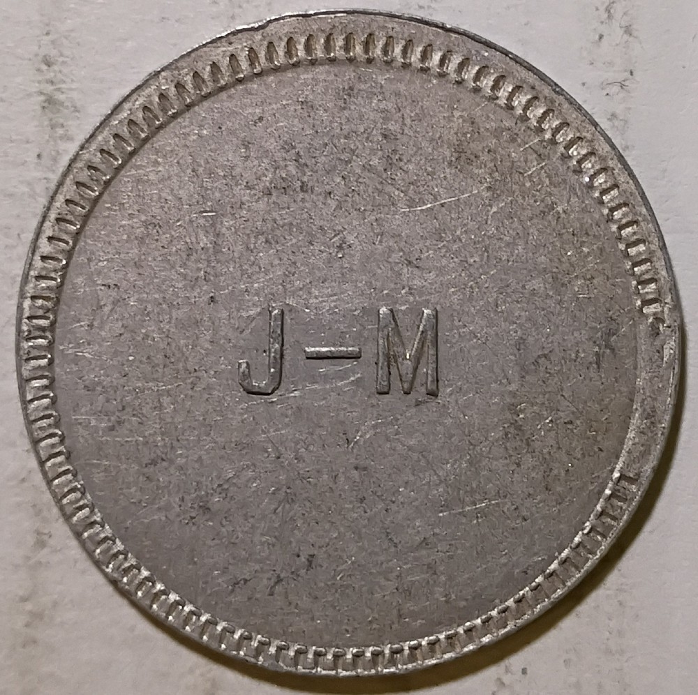 Unknown  - J-M Aluminum 28mm Token