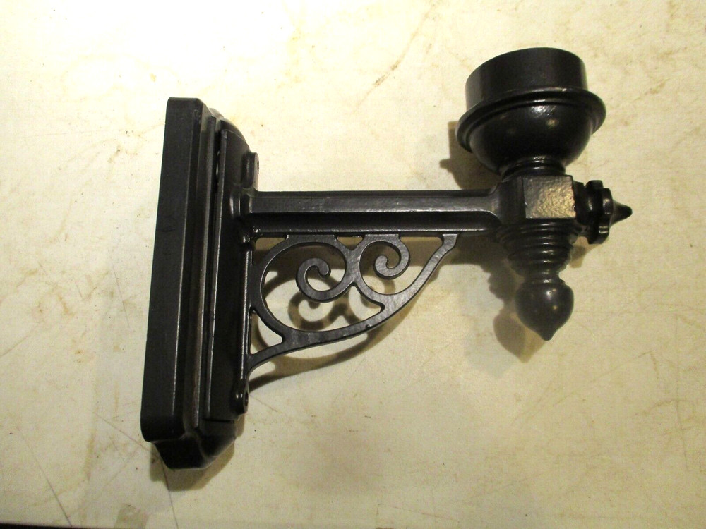 VINTAGE-Aluminum BLACK- Wall Sconce- WITH  WALL BRACKET