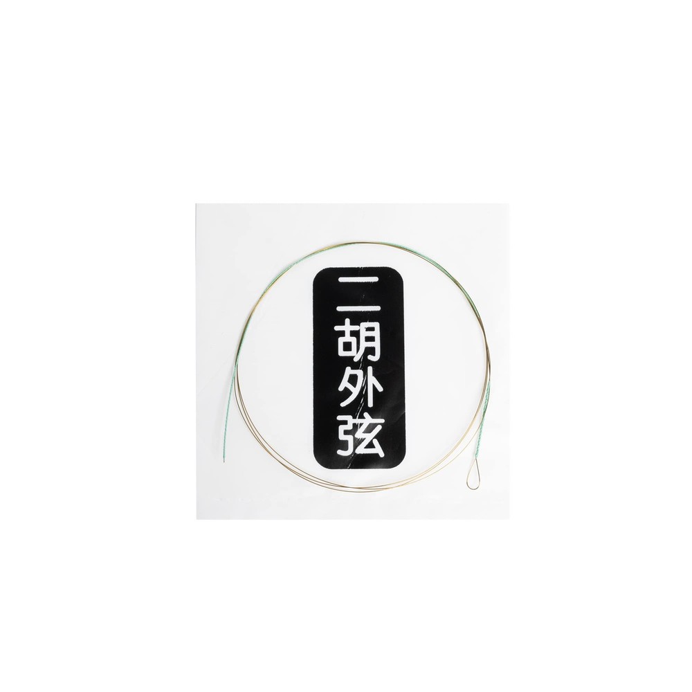 Erhu Strings Silver/Gold Set - Steel Core Silver Inner Gold Outer