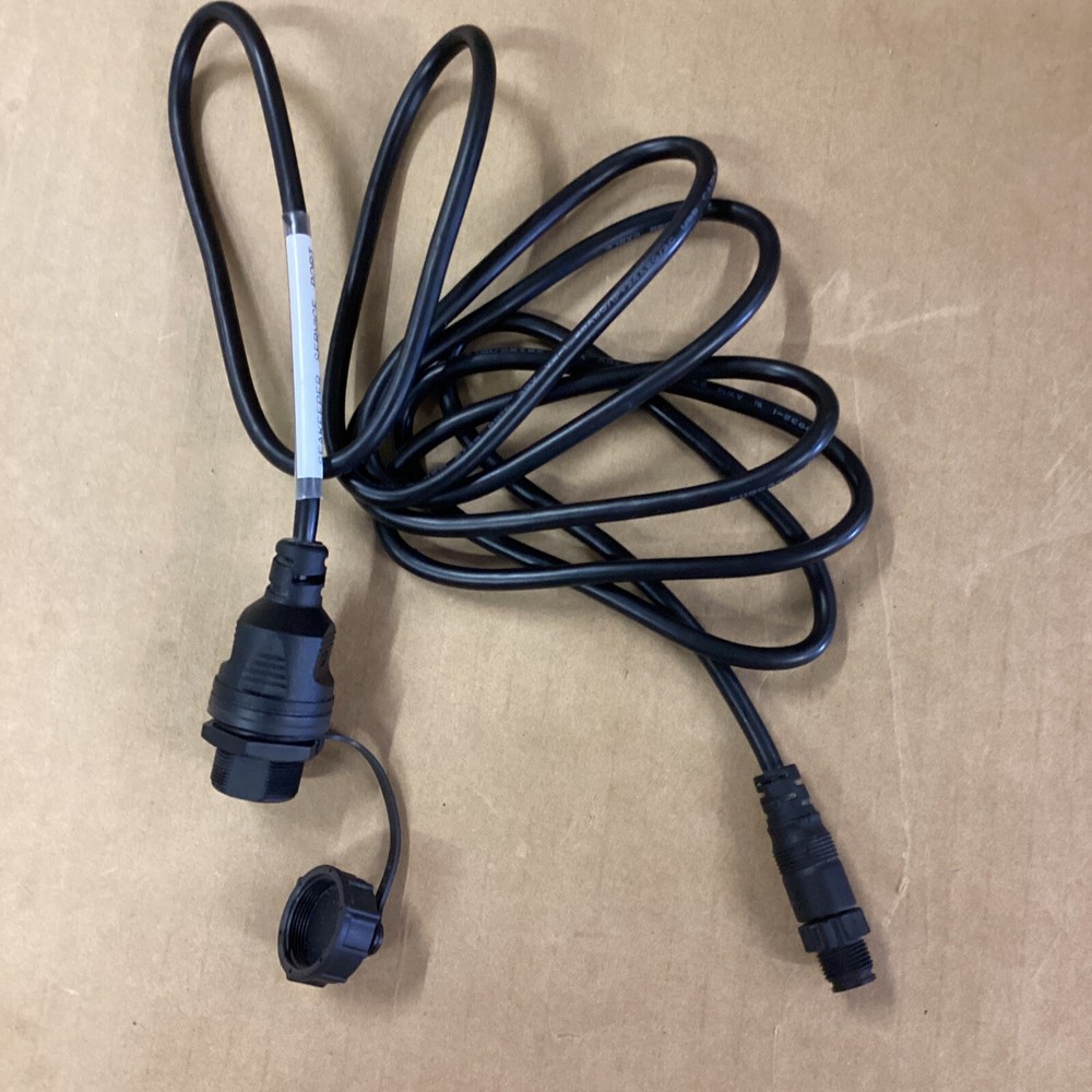 SEAKEEPER SERVICE PORT CABLE - 7'