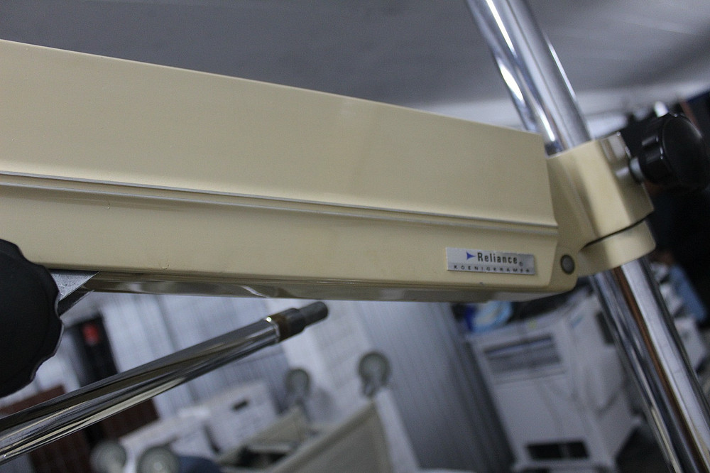 RELIANCE 7700 STAND