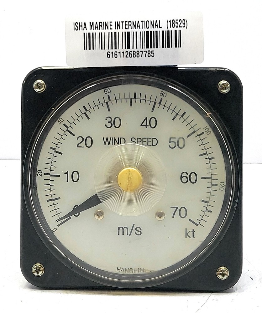 Hanshin Wind Speed Meter
