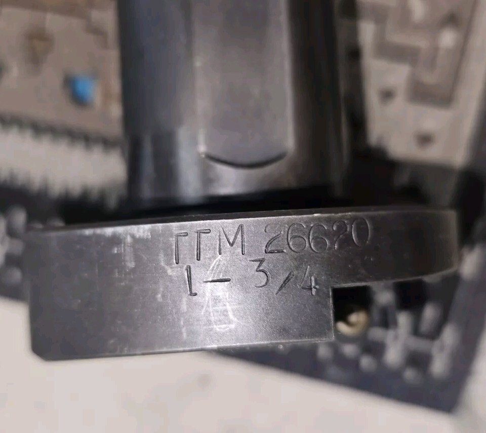 Boring Head used. 1- 3/4