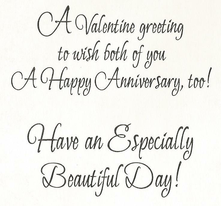 On Your Valentine Anniversary (V2)