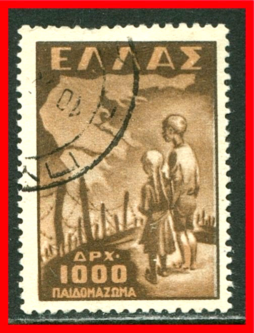 Greece Postage Stamp Scott 518 Used!! Gr426e